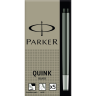 Чернильный картридж PARKER ДЛЯ ПЕРЬЕВОЙ РУЧКИ, ЧЕРНЫЙ S0116200